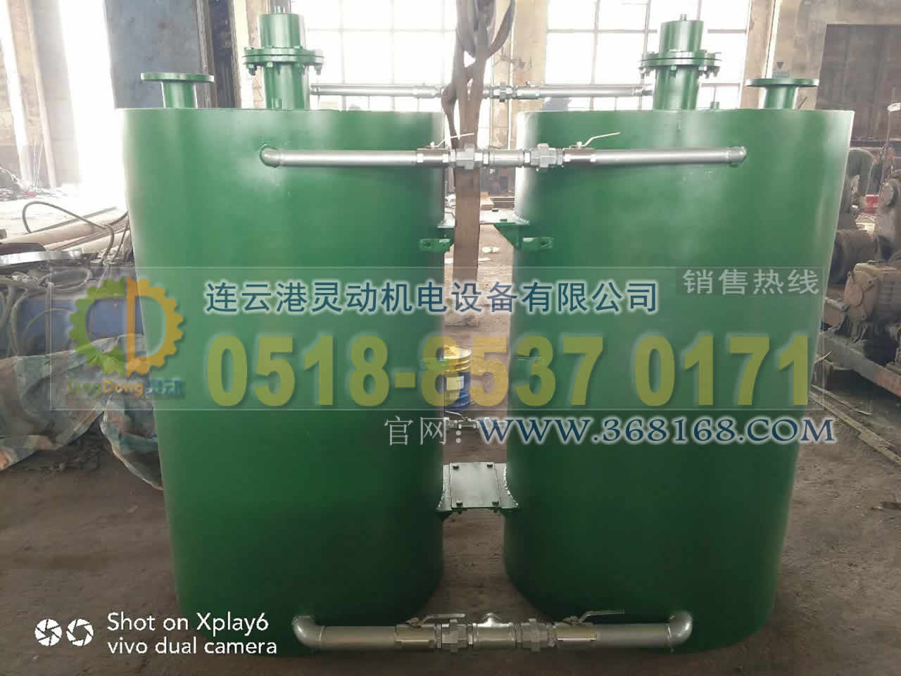 真空保持器制造，水泵真空保持器生產廠家
